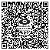 PayMe scan code
